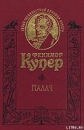 Серия книг Из истории европейского феодализма