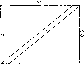 Пятьсот двадцать головоломок - _84_2.png