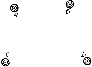 Пятьсот двадцать головоломок - _86_2.png