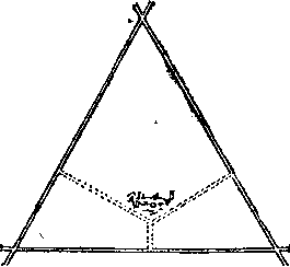 Пятьсот двадцать головоломок - _95_1.png