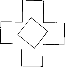 Пятьсот двадцать головоломок - _116_1.png