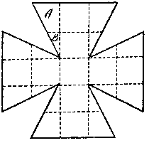 Пятьсот двадцать головоломок - _116_2.png