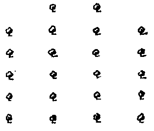 Пятьсот двадцать головоломок - _168_1.png