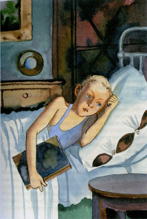 Мужская школа - i_006.jpg