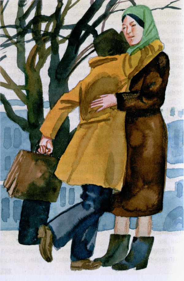 Мужская школа - i_013.jpg