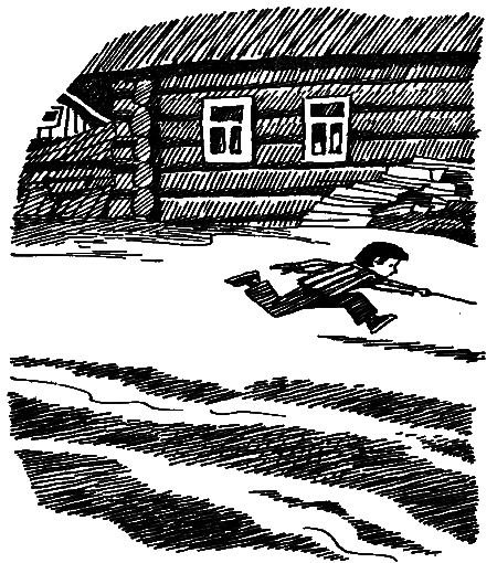 Петька - i_023.png