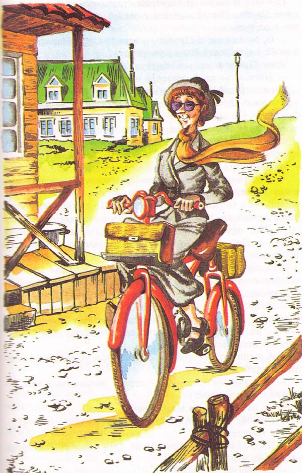 Метла и металлический шарик - i_002.jpg