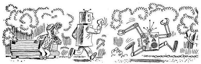 Крылатая звезда - i_055.jpg