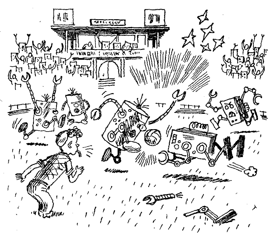 Крылатая звезда - i_057.png