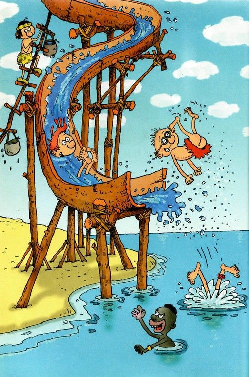 Неандертальский мальчик и Кроманьонцы Веселые медведи - i_002.jpg