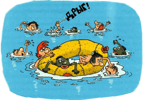 Неандертальский мальчик и Кроманьонцы Веселые медведи - i_011.png