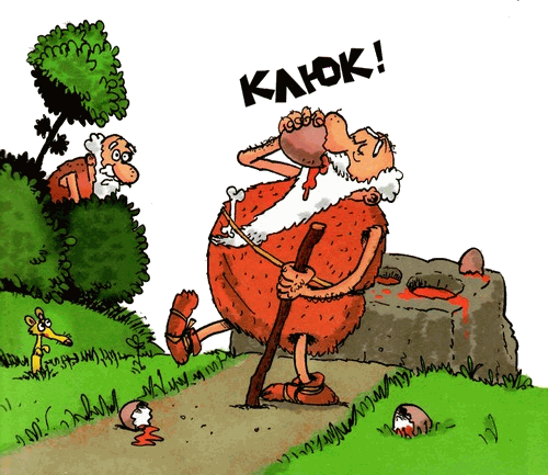 Неандертальский мальчик и Кроманьонцы Веселые медведи - i_036.png