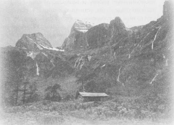 "Небесный огонь" и другие рассказы - i_073.jpg