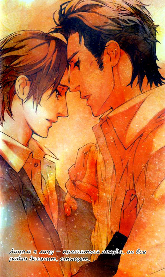 Клетка с открытой дверцей - Gentle_Cage_02.jpg