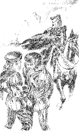 Королевство кривых зеркал (с иллюстрациями) - g6.png