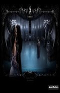 Серия книг Нектэрия
