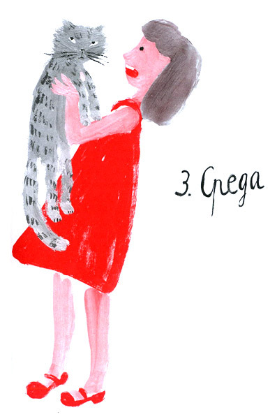 Дневник кота-убийцы - i_008.jpg