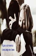 Серия книг Ждать и верить