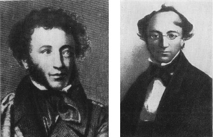 Тютчев - pic_24.jpg