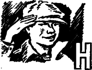 Поединок с самим собой - WordBd_5.png