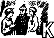 Поединок с самим собой - WordBd_30.png