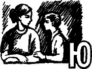 Поединок с самим собой - WordBd_32.png