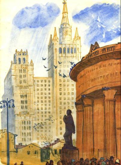 У кольца нет конца - i_038.jpg