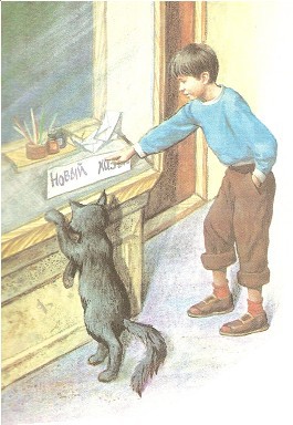 Карбонель - i_040.jpg