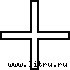 История развития формы креста - i_020.jpg