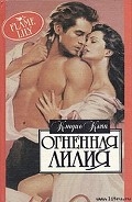 Серия книг Тиррел