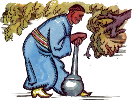 Козак Мамарига - i_023.png