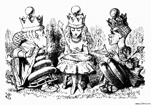 Сквозь зеркало и что там увидела Алиса, или Алиса в Зазеркалье (Пер.Н.М. Демуровой) (иллюстрациями) - bdtofb2im_45.jpg