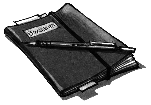 Волшебный единорог - i_010.png