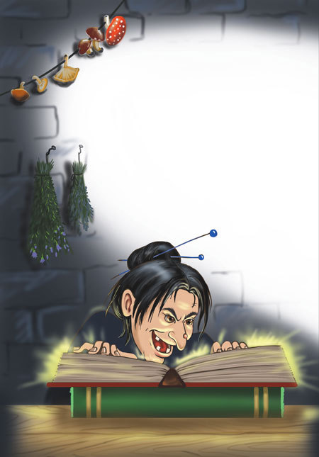 Приключения колдуньи Вари, или Пенек с ушами - i_013.jpg