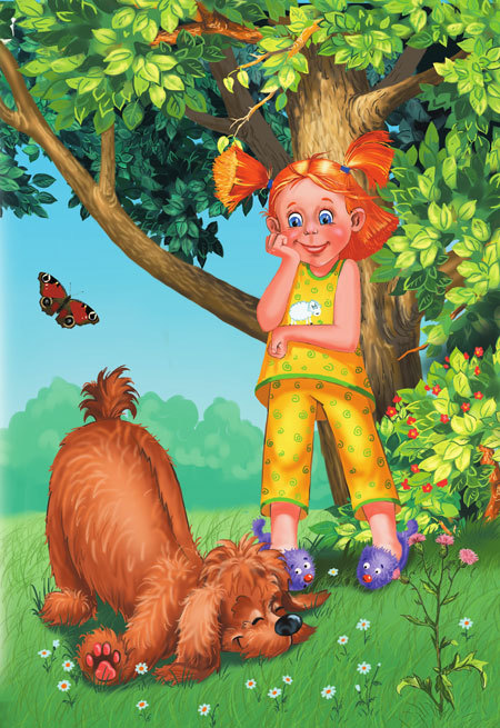 Приключения колдуньи Вари, или Пенек с ушами - i_017.jpg