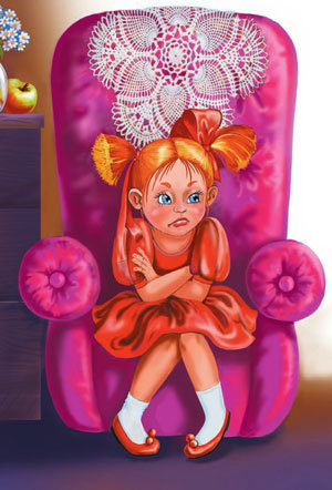 Приключения колдуньи Вари, или Пенек с ушами - i_020.jpg