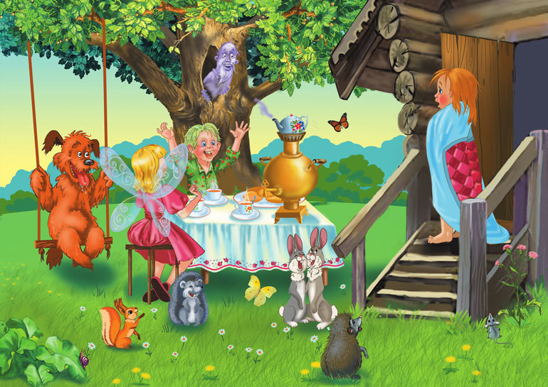 Приключения колдуньи Вари, или Пенек с ушами - i_031.jpg