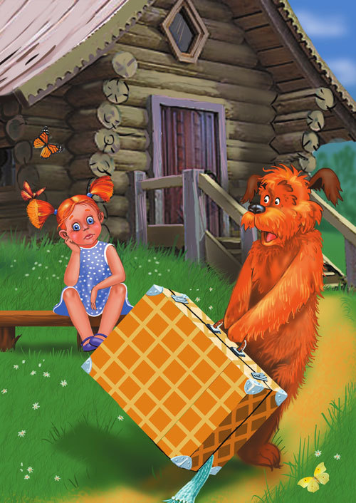 Приключения колдуньи Вари, или Пенек с ушами - i_034.jpg