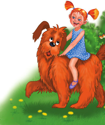 Приключения колдуньи Вари, или Пенек с ушами - i_035.jpg