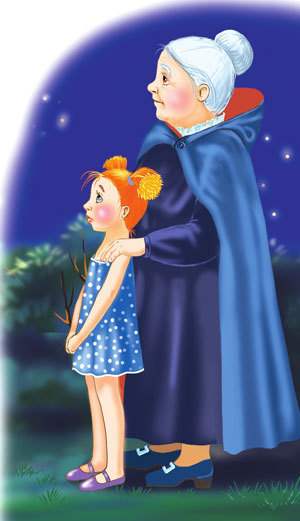 Приключения колдуньи Вари, или Пенек с ушами - i_057.jpg