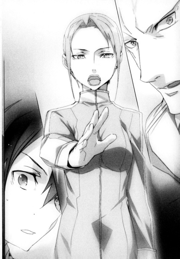 Ход Алисизации (ЛП) - doc2fb_image_02000011.jpg