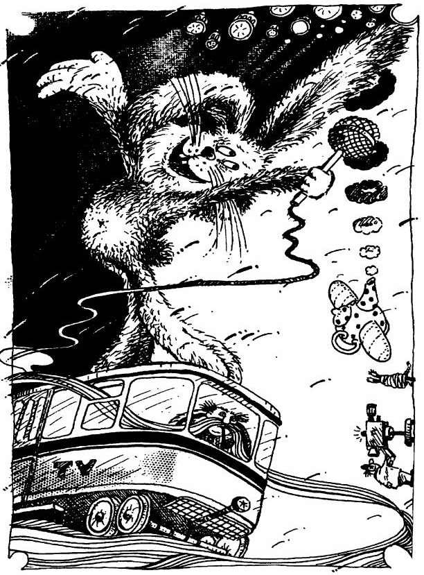 Веселые Приключения Зайца Пуса (полный текст) - i_005.jpg