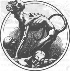 Р. Говард. Собрание сочинений в 8 томах - 7 - image017.jpg