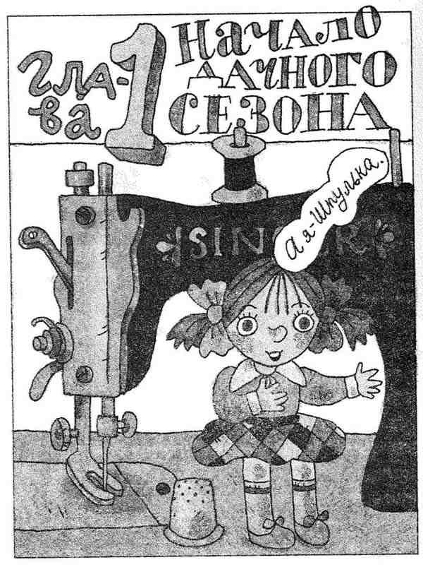 Гарантийные возвращаются - i_003.jpg