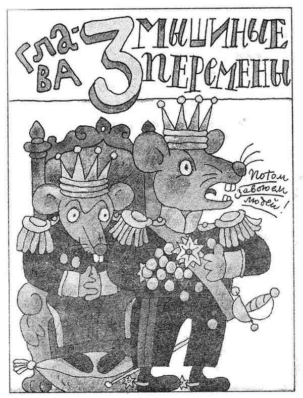 Гарантийные возвращаются - i_011.jpg