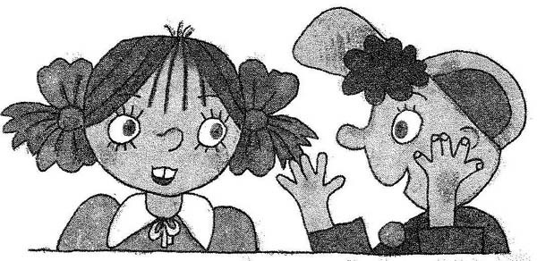 Гарантийные возвращаются - i_015.jpg