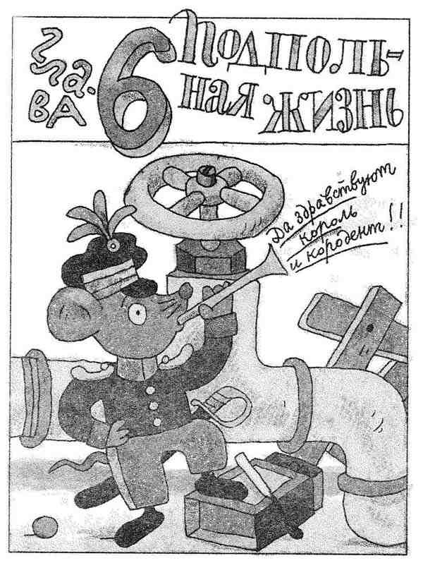 Гарантийные возвращаются - i_019.jpg