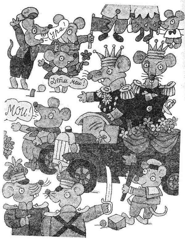 Гарантийные возвращаются - i_020.jpg