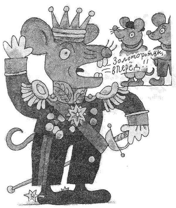 Гарантийные возвращаются - i_021.jpg