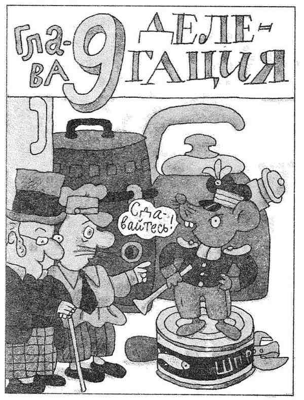 Гарантийные возвращаются - i_029.jpg